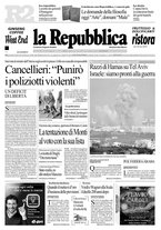 giornale/RAV0037040/2012/n. 271 del 16 novembre